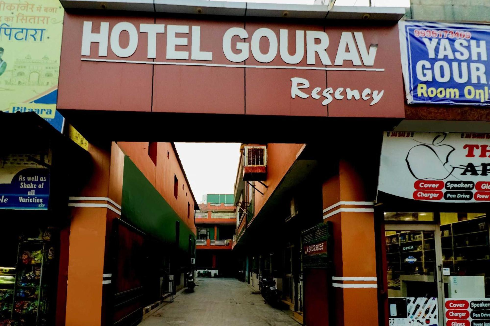 Spot On 67868 Hotel Gourav Regency Hisar Exterior photo