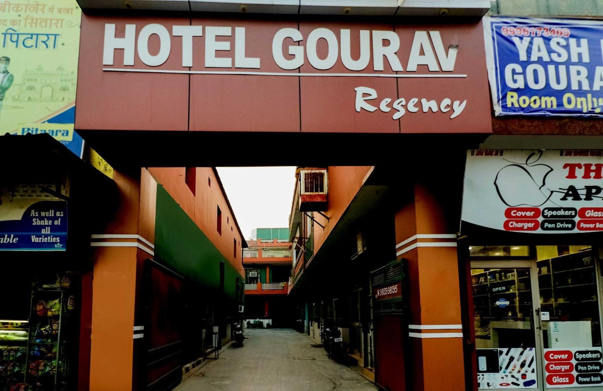 Spot On 67868 Hotel Gourav Regency Hisar Exterior photo