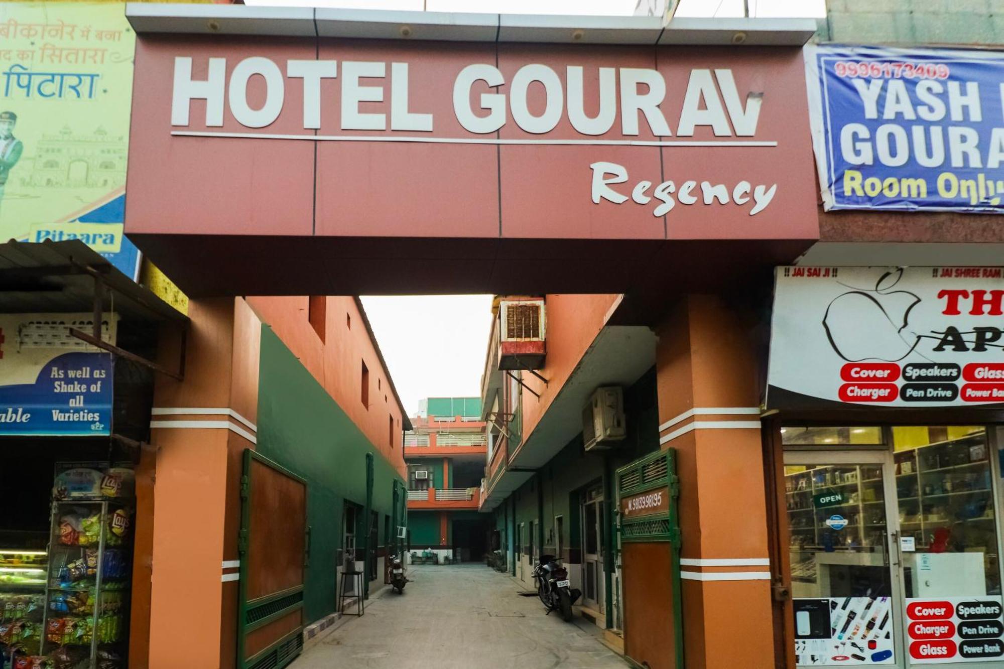 Spot On 67868 Hotel Gourav Regency Hisar Exterior photo